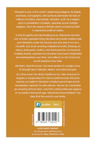 Image of DO YOU KNOW YOUR HINDUISM? Notes For Modern-Day Hindus