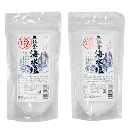 能登製塩 奥能登のきれいな海水だけで作ったミネラルたっぷりのお塩 【能登海水塩】(200g×2袋)のサムネイル