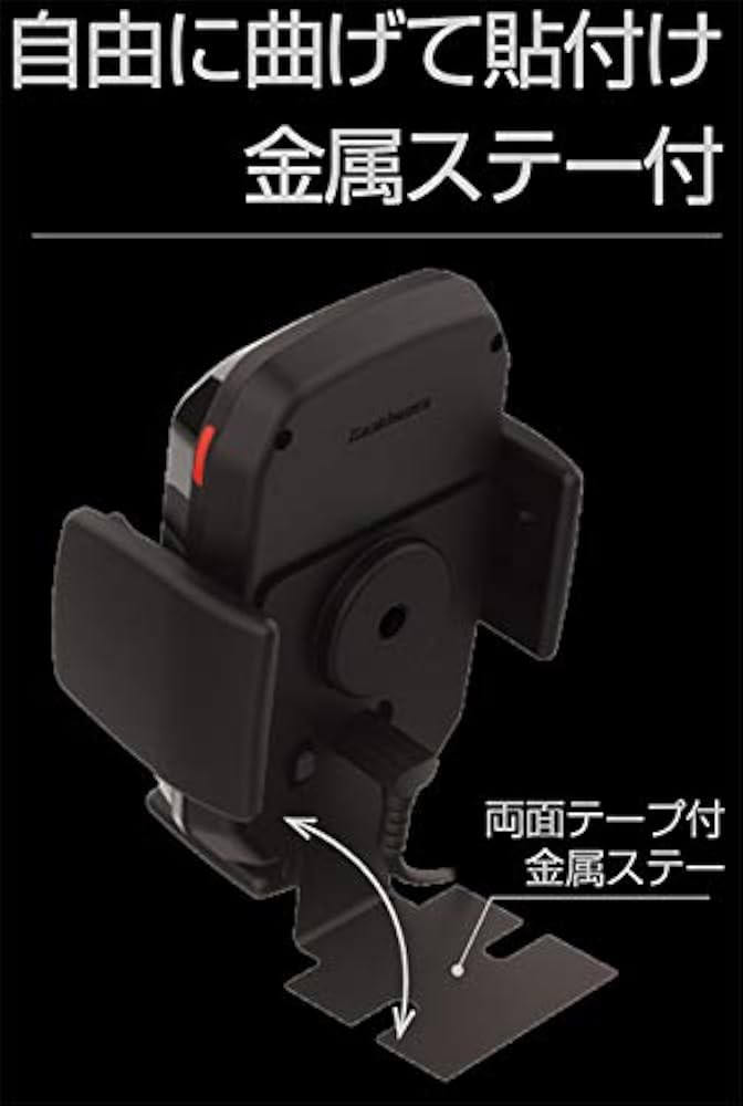 ＊【kaaaa999様】専用ページ＊ Amazon.co.jp: カシムラ(Kashimura) ワイヤレス充電器自動開閉