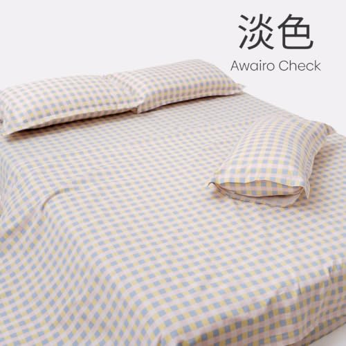 Image of Haus & Kinder Double Bed Bedsheet 90 x 100 | 186 TC Pure Cotton Bed Sheet Double Bed with 2 Pillow Covers | Queen Size Bed Sheet | Awairo Check Soft Pastel