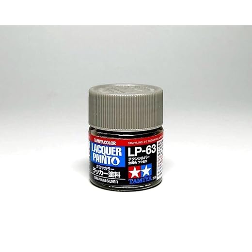 Tamiya 82163 Model Color Lacquer Paint LP-63 Titanium Silver 10ml 82163