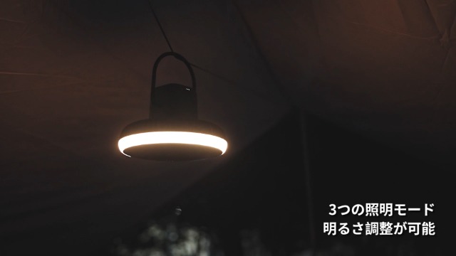 Amazon.co.jp: 【2026改良モデル】HAGOOGI キャンプ 扇風機 アウトドア