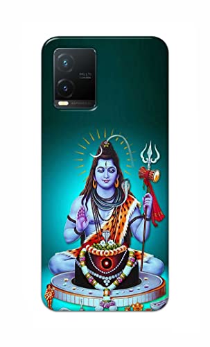 Image of Printed Hard Back Cover Case for Vivo T1x Back Cover (Lord Shiva) -1803
