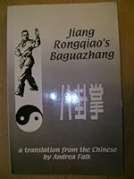 Jiang Rongqiao's Baguazhang 0968751709 Book Cover