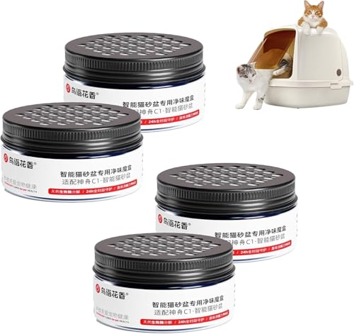 Piawokl【自動猫トイレ専用 消臭剤】強力脱臭 消臭&除菌 置き型 持続型 香り付き ペット用 猫砂トイレの臭い対策 ダブルパック (4個)