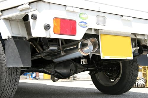 車用マフラー キャリー」の人気商品一覧 | 安い商品を通販サイトから