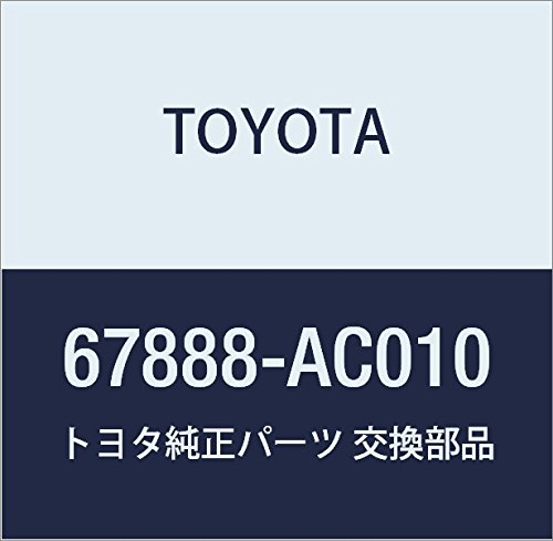 Amazon | TOYOTA (トヨタ) 純正部品 リヤドア ウエザストリップ NO.2
