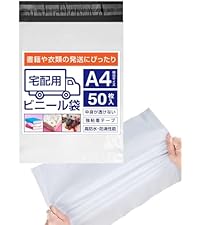 T-A3郵送袋宅配ビニール袋宅配袋A3梱包資材配送用梱包袋防水宅配ポリ袋発送用 Amazon.co.jp: 【A3サイズ100枚 21.8円/枚】uni+ 宅配ビニール袋 (45