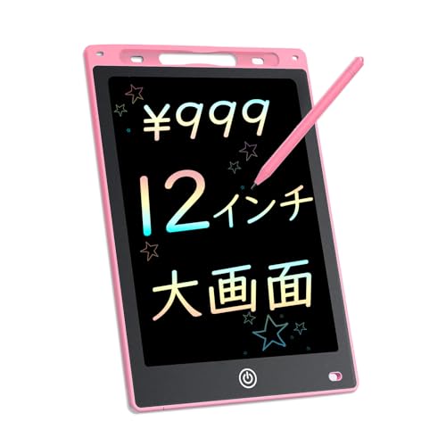 [Jessimi] お絵描きボード 12インチ 電子メモパッド 大画面デジタルメモ 高輝度 ロック機能搭載 書いて消せるボード ワンタッチで消去 ペン収納 筆談ボード 電池交換可能 LCD電子メモ帳 手書きパッド 伝言ボード 誕生日 人気ギフト プレゼント (ピンク)