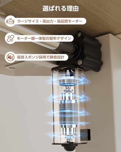 Anovara(アノヴァラ) 昇降デスク 電動 昇降式 幅120cm 奥行60cm 高さ48-72cm ローデスク 昇降式テーブル キャスター付き ローテーブル 高さメモリー機能 障害検知 静音 (オークグレー, 100cm) [5]
