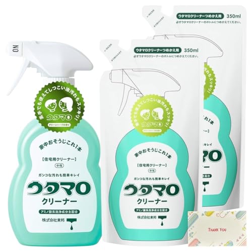 E^}N[i[ { 400?ml 1 + lߑւ 350ml 2Zbg }`Zp O[n[u̍ + KunutonnIWiS肨܂t