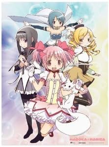 Amazon 魔法少女まどか マギカ タペストリー Aタイプ B2サイズ まどマギ プライズ アニメ 萌えグッズ 通販