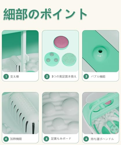 Carbagjoy Carbagjoy 足湯 足湯器 フットバス 保温機能付き 折りたたみ バブル機能 自動オフ 水と電気分離 赤色ライト 3 つの美足置き換え 持ち運びハンドル静音設計 BE-JP-F800 の商品画像 2