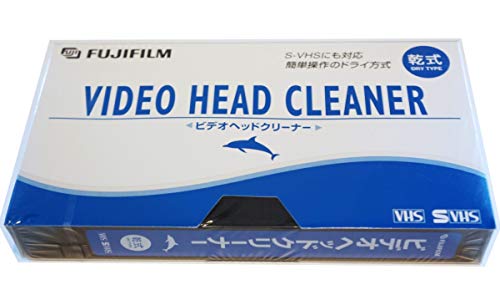 TDK VIDEOヘッドクリーナー VHS/S-VHS 湿式＋乾式 Wケア Amazon | TDK VHS/S-VHS用ビデオヘッドクリーナー 乾式+湿式 Wケア