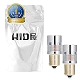 HID屋 S25 ピン角違い LED ウインカー バルブ 150度 ハイフラ防止 抵抗 キャンセラー 内蔵 12V アンバー 1000lm 2個1セット