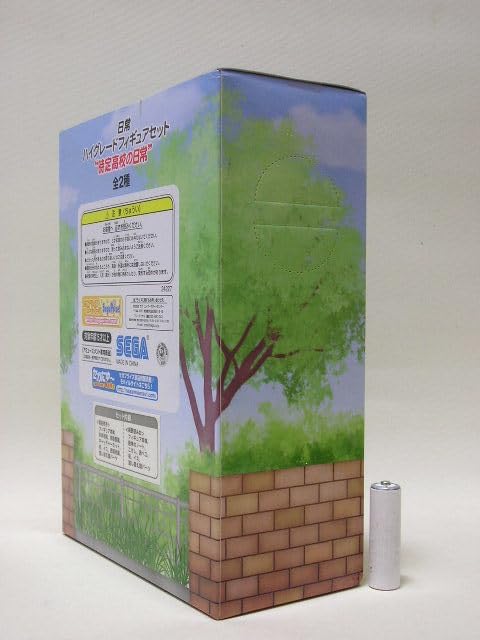 Amazon.co.jp: □ 日常 ハイグレードフィギュアセット 時定高校の日常