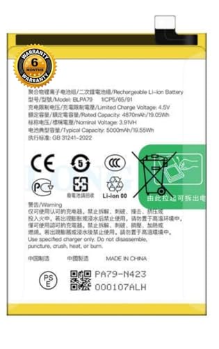 Image of Original BLPA79 Battery for Oppo Battrey with 6 Month Warranty ** (SEPHN25)