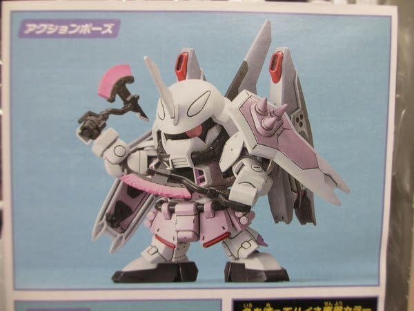Amazon.co.jp: SD BB戦士 ブレイズザクファントム レイ ザ