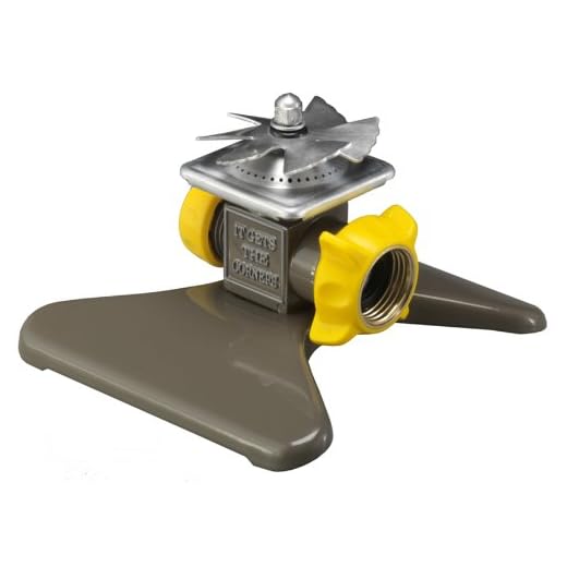 Nelson 852303-1001 Metal Vane Square Pattern Spray Whirling Sprinkler