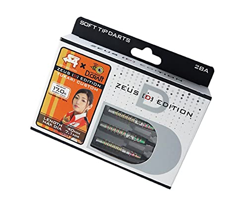 Amazon | 【D-CRAFT×S4】ZEUS D EDITION 藤野裕加里モデル 2BA ソフト