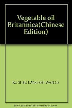 Paperback Vegetable oil Britannica(Chinese Edition) [Taiwanese_Chinese] Book