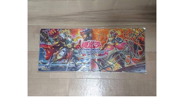 超希少・未開封】遊戯王 公式 セリオンズ ハーフプレイマット