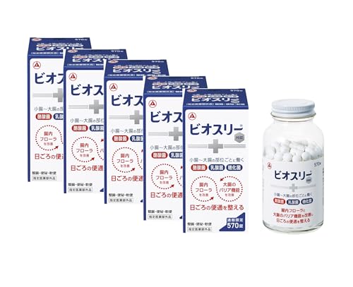 【Amazon.co.jp 限定】ビオスリーHi錠 570錠【指定医薬部外品】整腸剤 [酪酸菌/糖化菌/乳酸菌 配合] 錠剤タイプ [腸内フローラ改善/腸活] 便秘や軟便に (× 5)