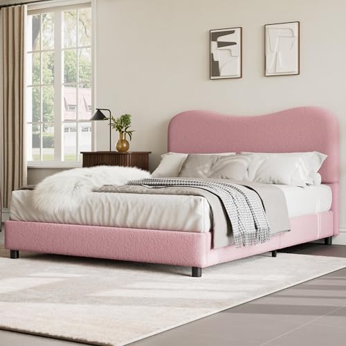 GarveeHome Boucle Queen Bed Frame with Upholstered Headboard, Soft Low Profile Sturdy Platform Bed with Rounded Corners Design, Heavy Duty, Wooden Sla