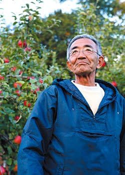 奇跡のリンゴ 木村秋則式 無農薬無肥料 自然栽培米 青森県深浦産 あきたこまち 令和7年産 5kg (5分づき精米後約1割糠で減少し