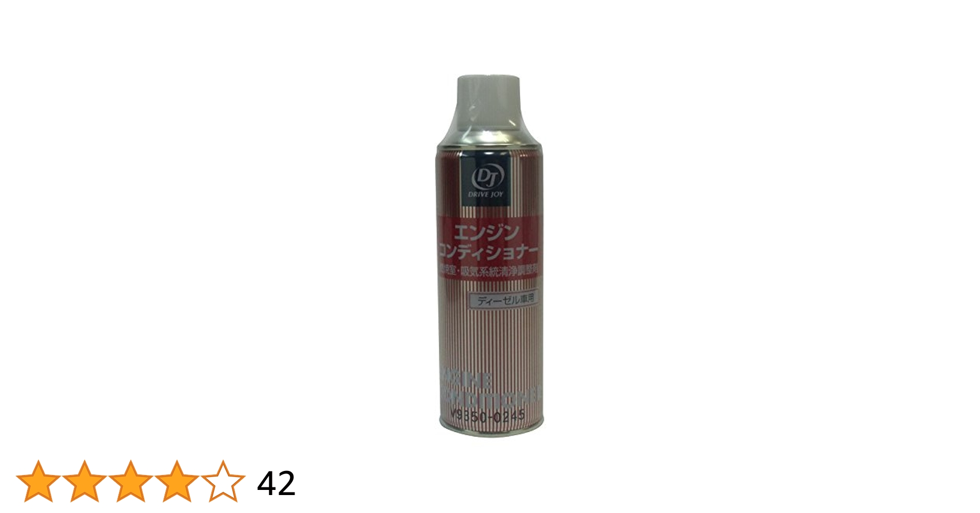 モデーアコンディショナー３本＆デイウォッシュ3本セット新品未使用 楽天市場】モデーア シャンプー コンディショナー 350ml 3本 3本