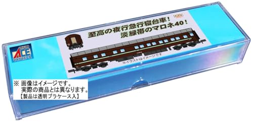 マイクロエース (MICRO ACE) Nゲージ マロネ40-12 淡緑帯 宮原客車区 鉄道模型 客車 A8561