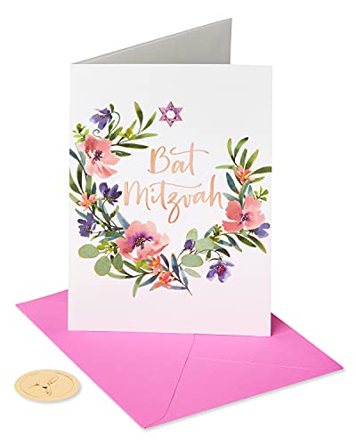 Image of Papyrus Bat Mitzvah Card (Mazel Tov)