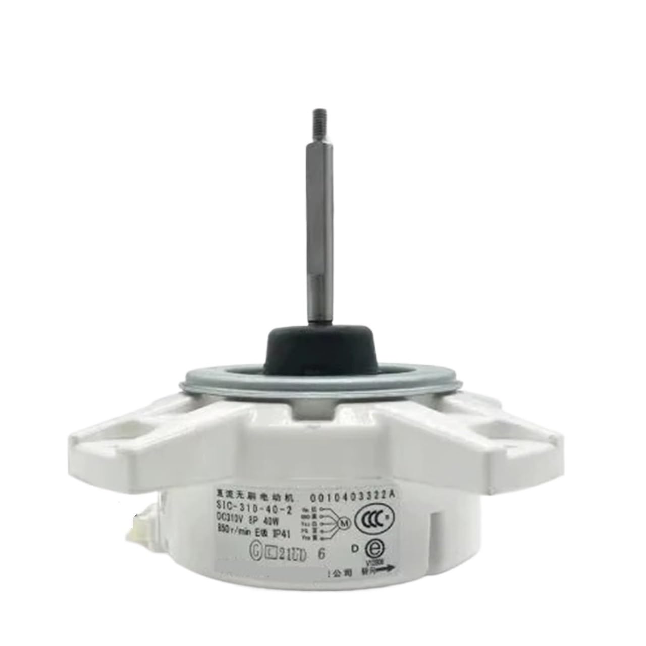 Kompatibel mit Haier WZD-25 0010403322A SIC-310-40-2, Inverter-Klimaanlagen-Lüftermotor, bürstenloser Gleichstrom