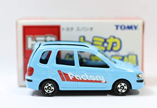 Amazon | トミカ 組み立て工場 第9弾 トヨタ スパシオ