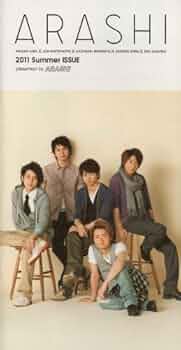 嵐　ARASHI　会報1〜103 嵐 ARASHI 会報1〜103