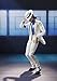 Bandai Tamashii Nations S.H. Figuarts Michael Jackson 