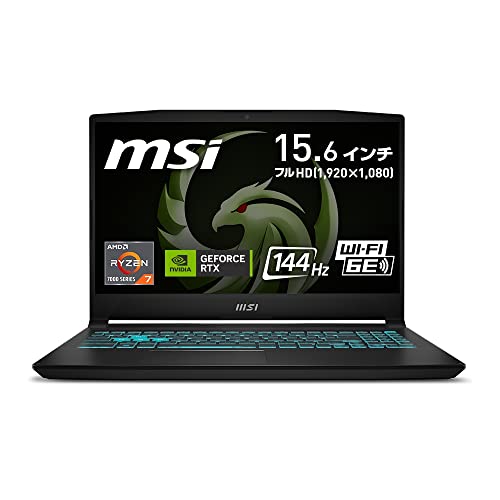 MSI Bravo 15 ゲーミングノートPC Amazon.co.jp: 【AMD最新Ryzen 7 & RTX 4050搭載】MSIゲーミング