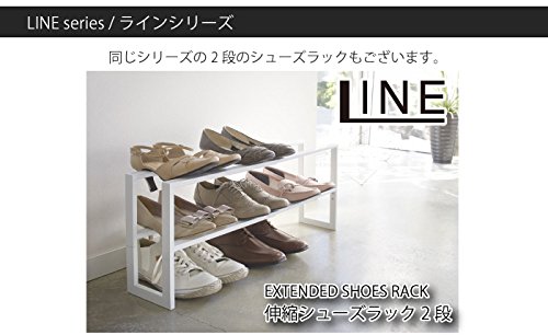 Amazon｜伸縮シューズラック ライン 1段 ホワイト ブラック ヒール8足