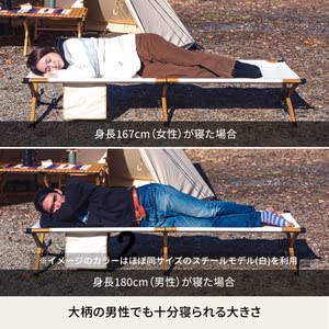 Amazon | Hilander(ハイランダー) レバー式GIコット2(スチール 
