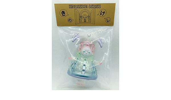 Amazon.co.jp: 品しももく ベル 3ndカラー ソフビ きのけし KINOKESHI