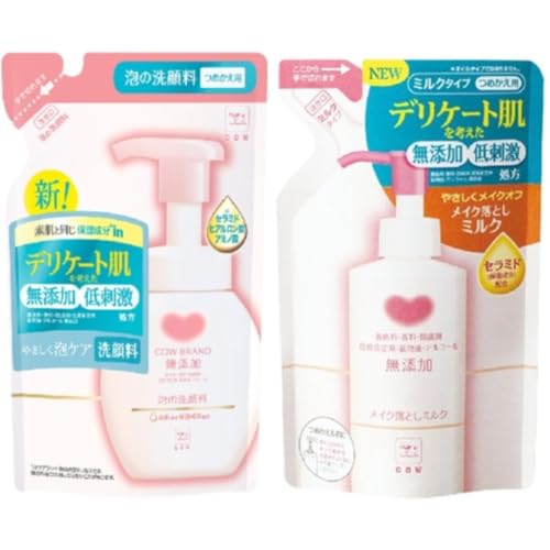【セット品】 無添加 泡の洗顔料 詰替用 140mL + メイク落としミルク 詰替用 130mL 2点セット 敏感肌ケア デリケート肌 低刺激 保湿成分 フェイスウォッシュ クレンジング