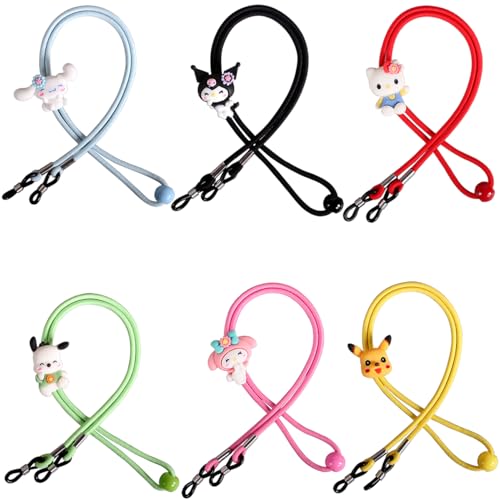 6Pcs Adjustable Cute Cartoon Stretchy Eyeglass Straps for Eyewear Anti-slip Retainer Cord Sunglass String for Boys Girls Adult Eye Glasses Chain,2Pcs Microfiber Cloth by ADBGV - Image 6