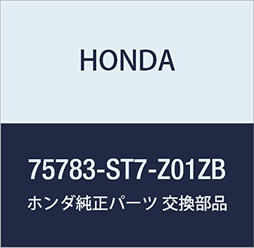 リクエスト商品 Amazon | HONDA (ホンダ) 純正部品 ステツカー L.サイド *TYPE04