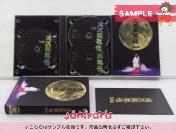 Amazon.co.jp: タッキー＆翼 滝沢秀明 DVD 滝沢歌舞伎 2012 初回