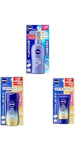 Amazon.co.jp: ニベア 【セット買い】UV ディープ プロテクト & ケア