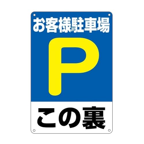 qlԏꂱ̗ hA~Ŕ BԂ炳钍ӈSW 4oh~ tȒP