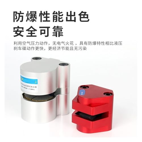 Cylindre de frein à disque DBF-L20 haute stabilité pour CNC