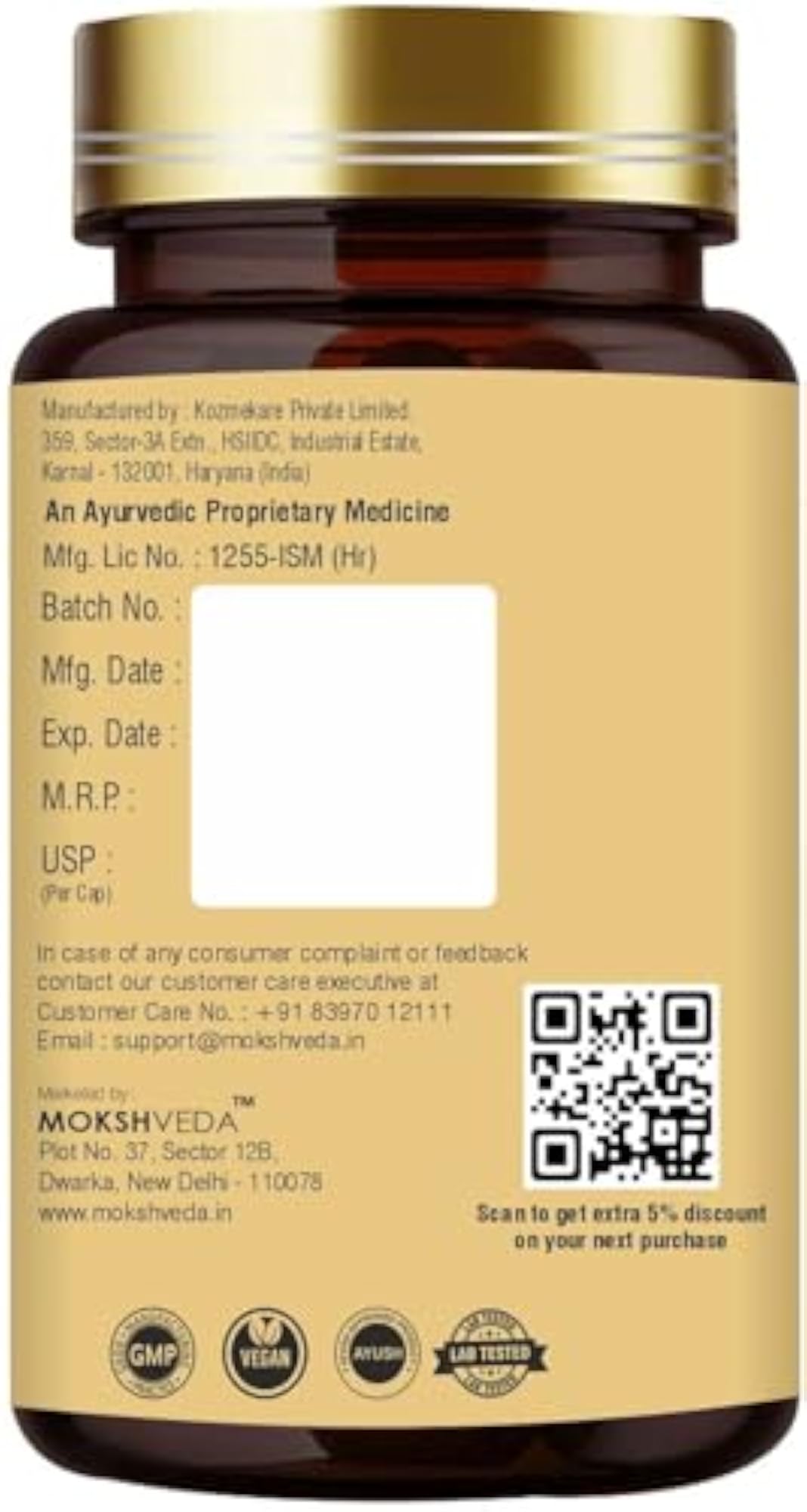 Flaxseed Capsules with Omega 3, 90 Count