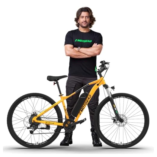 EMotorad T-rex Air | Bicicleta Eléctrica de Montaña para Adultos | Neumáticos 29x2.4" | Motor 36V 250W | Batería Extraíble 13Ah | Suspensión Delantera 100mm | Frenos de Disco Mecánicos (Amarillo)