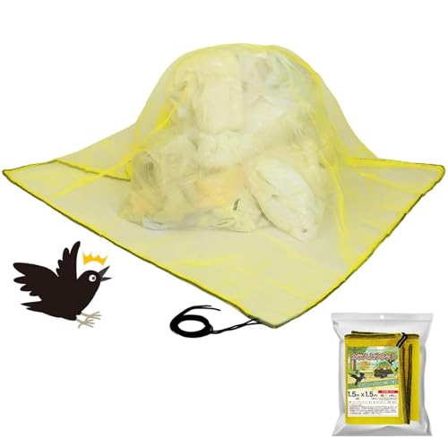 Nowoto カラスよけネット ゴミネット 烏除け 45Lのゴミ袋約4個分の収納力 1.5m×1.5m サイズは約4mmの細かい網目 烏除けネット 強風耐え 耐久性 設置簡単 カラス除けゴミネット 屋外 ゴミ収集 ゴミの散乱防止 ゴミ カラス対策 鳥、カラス、鳩、犬、ネコなどからしっかりガード - Nowoto - 商品画像